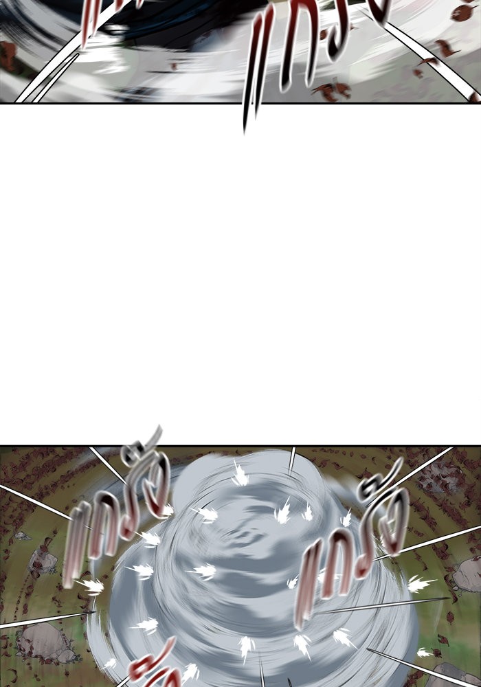 Escort Warrior 138 (50)